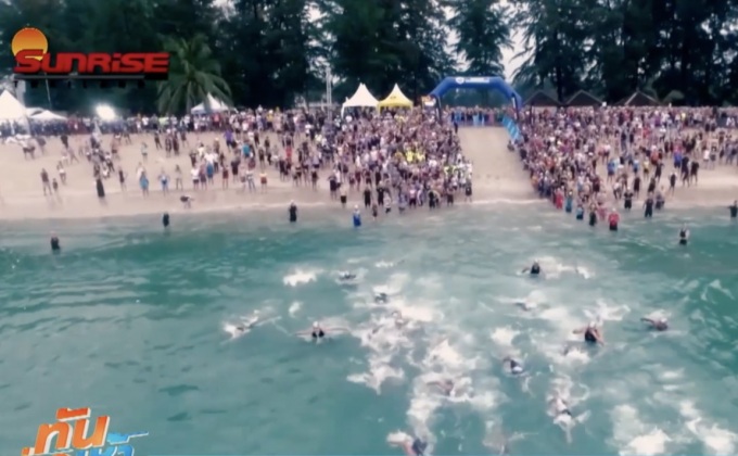 ภูเก็ตเตรียมระเบิดศึกไตรกีฬาไอรอนแมน 70.3