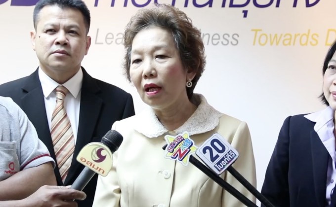 พาณิชย์ลุยตรวจสอบเชิงลึก เจ้าของเรือฟินิกซ์-เลซี่แคท