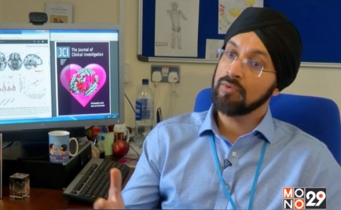 “Kisspeptin” ฮอร์โมนกระตุ้นความรัก