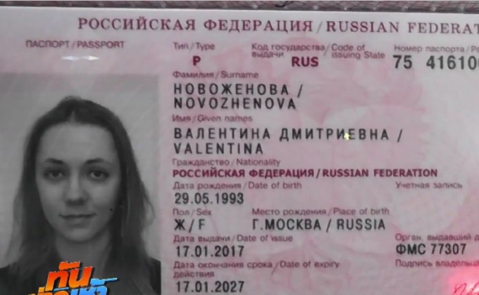 เร่งค้นหานักท่องเที่ยวรัสเซียหายตัวที่เกาะเต่า