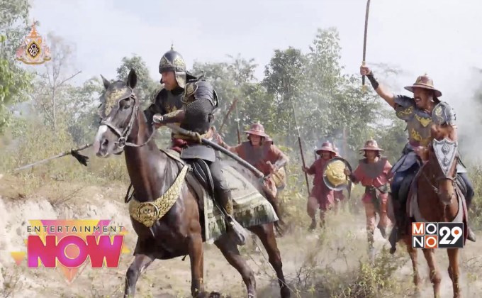 เบื้องหลังความยิ่งใหญ่เครื่องแต่งกายและฉากสุดอลังใน “ตำนานสมเด็จพระนเรศวรมหาราช เดอะซีรีส์ ภาคศึกล้างแผ่นดิน”