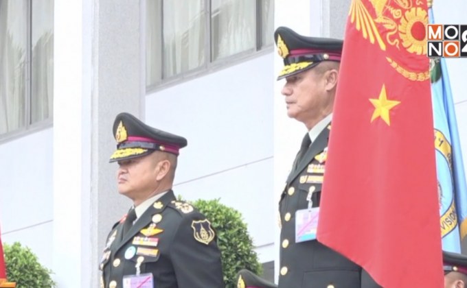 “พล.ท.ธรรมนูญ” รับมอบหน้าที่แม่ทัพภาคที่ 1