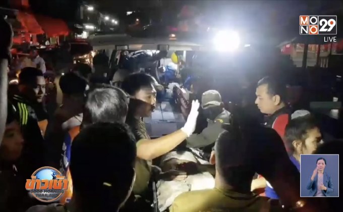 ตร.จับชายคุ้มคลั่งจุดไฟเผาบ้าน