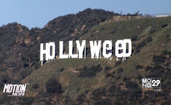 พบผู้ลักลอบแก้ไขป้าย Hollywood