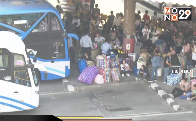 คุมเข้มคนเดินทางเข้า-ออก กทม.