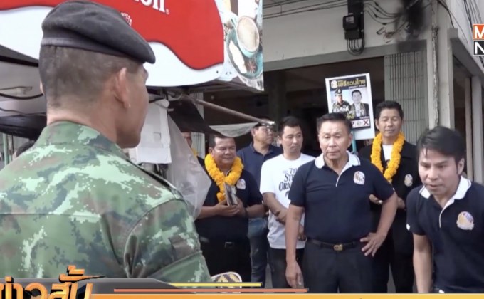 โฆษกทบ. ติง “เสรีพิสุทธิ์” ต่อว่าทหาร ที่ จ.ปราจีนบุรี 