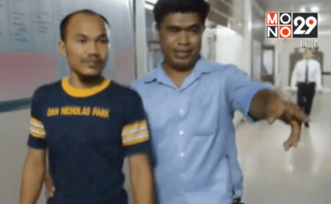 ผู้ต้องหายิงยกครัวดอดมอบตัว