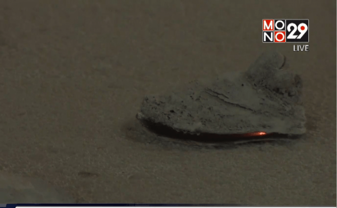 อาชีพดำน้ำหามุกในบาห์เรน