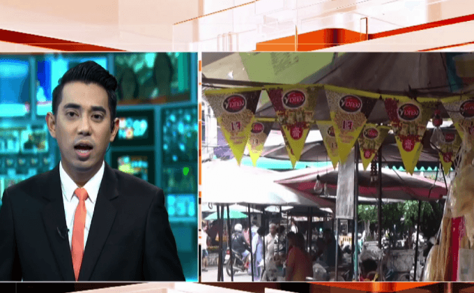 จ.อ่างทอง บรรยากาศก่อนเทศกาลกินเจคึกคัก