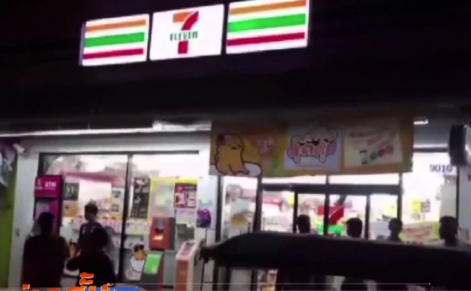 คนร้ายยิงคู่อริเสียชีวิตในร้านสะดวกซื้อ จ.พัทลุง