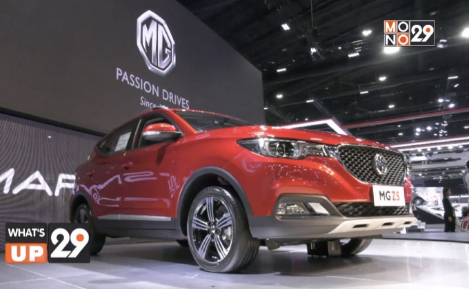 MG The Perfect Connection อัจฉริยะแห่งการเชื่อมต่อ