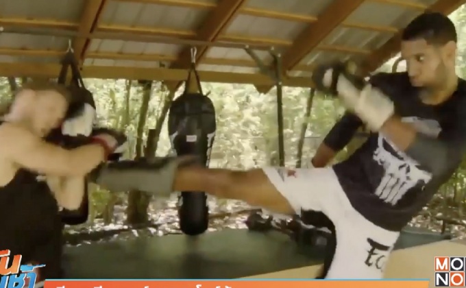 ลีลาอดีตสตาร์ NBA โชว์ซ้อมมวย