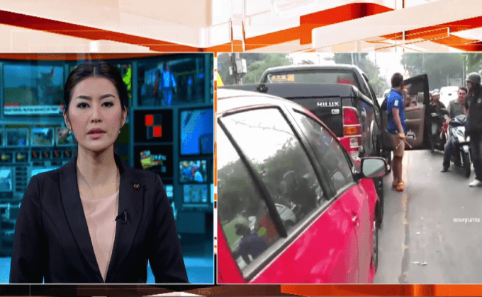 ดีเจหนุ่มถอยรถชนถูกไล่ออก