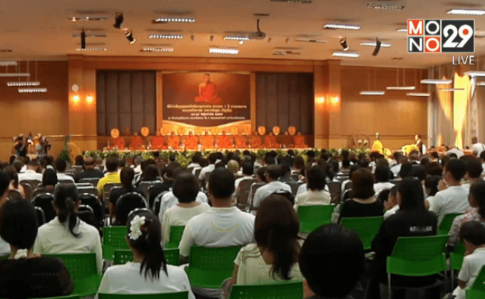 ประชาชนแห่ทำบุญครบรอบ 1 ปี หลวงพ่อคูณมรณภาพ