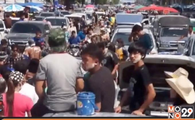 งานสงกรานต์วันไหลบางแสน บรรยากาศคึกคัก