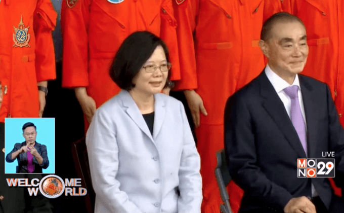 ผู้นำหญิงไต้หวันตรวจเยี่ยมกองทัพครั้งแรก