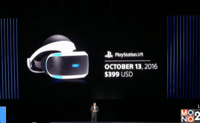 Sony เผยโฉมแว่น VR สำหรับ PS4 + Xbox เปิดตัวคอนโซลใหม่ 2 รุ่น