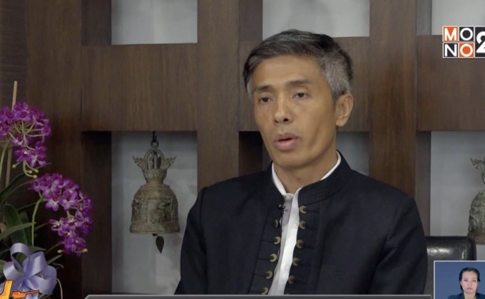 สำรวจความพร้อมเส้นทางปั่นจักรยาน Bike อุ่นไอรัก