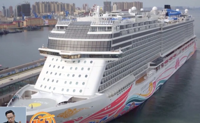 เรือสำราญใหญ่สุดในเอเชียเริ่มเดินทางครั้งแรก