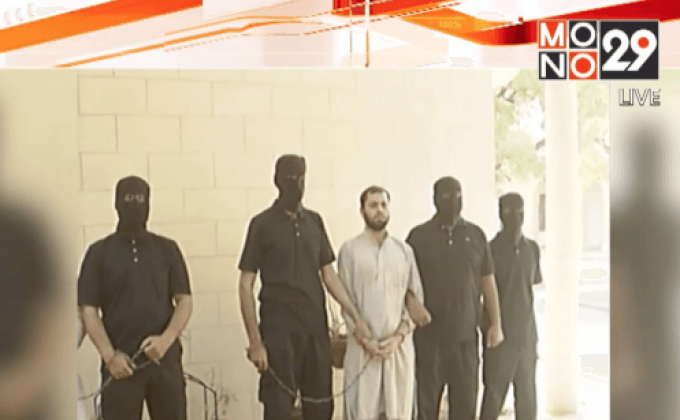 ปากีสถานจับสมาชิกกลุ่มติดอาวุธ 97 คน