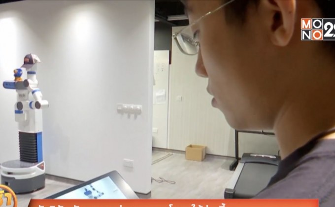 นักวิจัยพัฒนาการถ่ายภาพจากโดรนให้ง่ายขึ้น