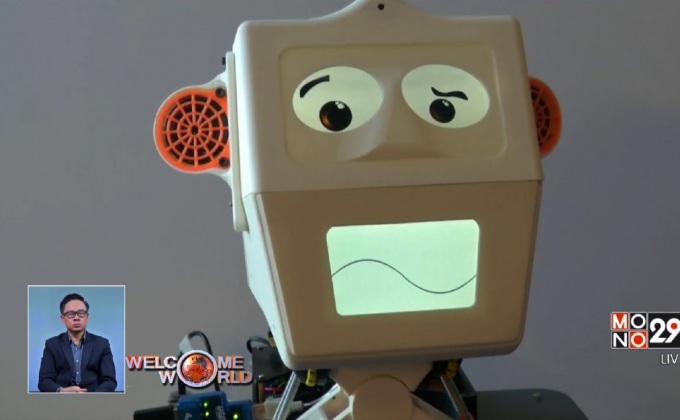 หุ่นยนต์ช่วยเหลือผู้สูงอายุ-คนพิการ