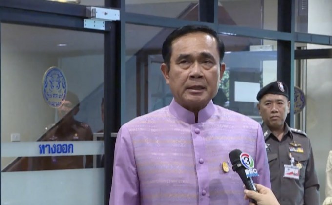 นายกฯ อวยพรปีใหม่คนไทย