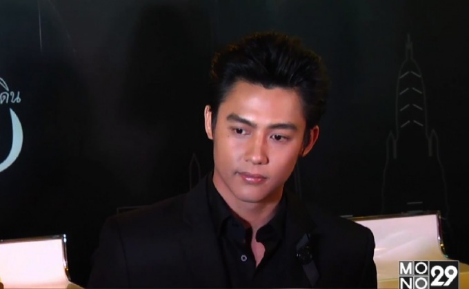 “หมาก” แจงแค่เข้าห้องน้ำปกติ ไม่มีเรื่องยาเสพติด