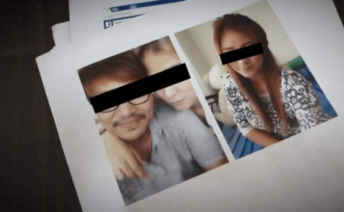 กดเงินล้านให้วีเจสาว