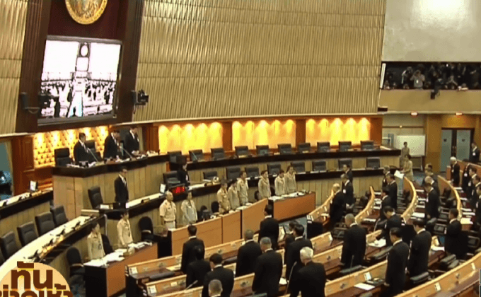 อัญเชิญ สมเด็จพระบรมฯ ขึ้นทรงราชย์