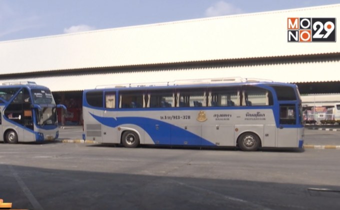 รถไฟ-บขส.เปิดให้ผู้โดยสารเดินทางจันทร์นี้