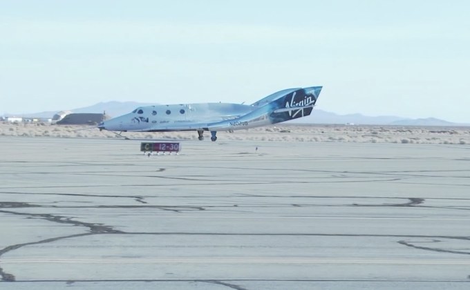 ทดสอบ “เวอร์จิน กาแลคติก” แตะขอบอวกาศสำเร็จ