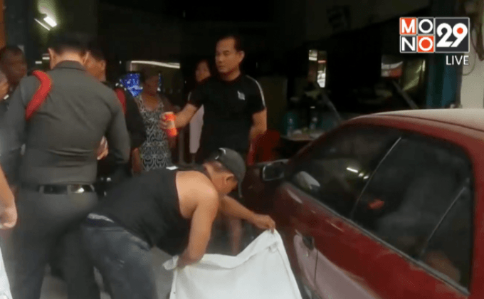 โจรช็อกดับ หลังเข้าลักทรัพย์แต่หนีมาเจอตำรวจ