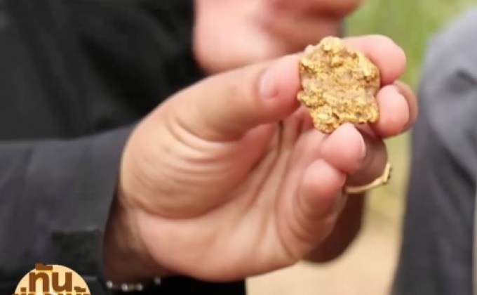 สาวบางสะพาน ร่อนได้ทองนพคุณ หนักกว่า 2 บาท