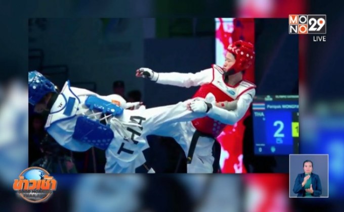 น้อง“เทนนิส” คว่ำคู่ปรับ คว้าแชมป์ที่ 6 ของปี