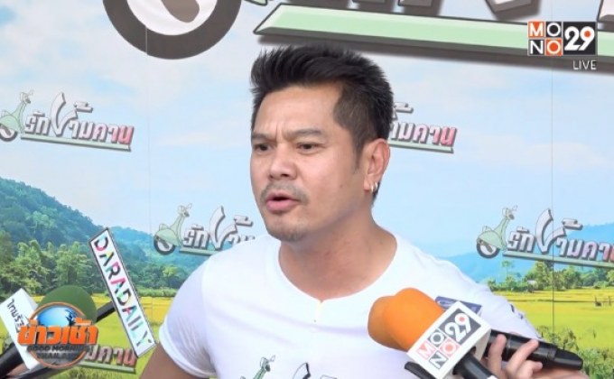 “เต๋า สมชาย” เตรียมวิ่งมาราธอนขั้วโลกเหนือช่วยผู้ป่วยมะเร็ง