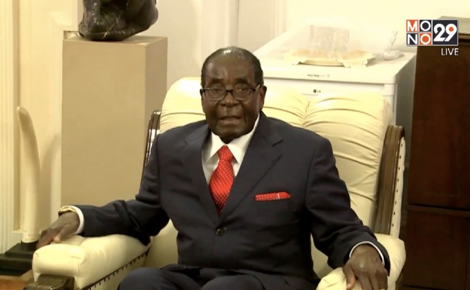 ผู้นำซิมบับเวลาออกจากตำแหน่ง