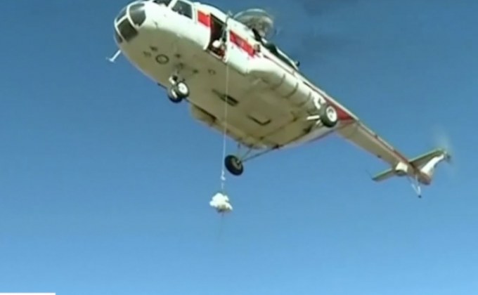 อิหร่านพบกล่องดำบันทึกข้อมูลเที่ยวบิน EP3704