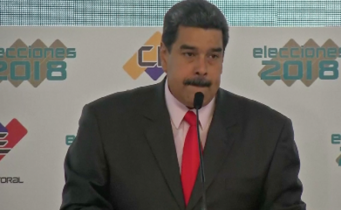 เวเนซุเอลาขับไล่อุปทูตสหรัฐฯ ออกนอกประเทศ