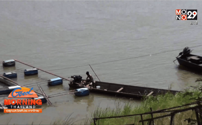 ระดับน้ำโขงเพิ่มสูงหลังจีนระบายน้ำเขื่อน