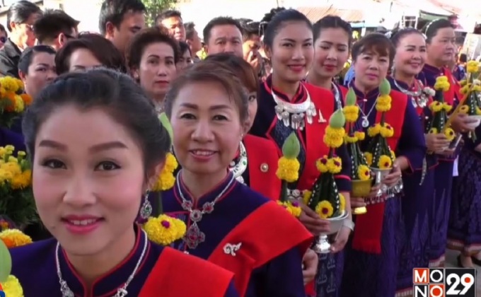 ชาวไทย-ลาว ร่วมงานนมัสการองค์พระธาตุพนม
