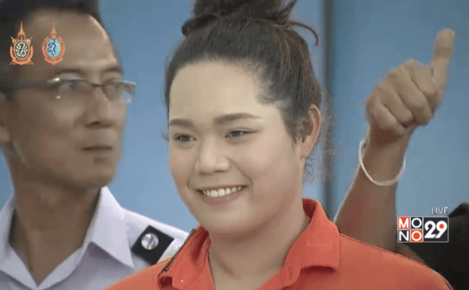 “โปรเม” เดินทางกลับถึงไทย