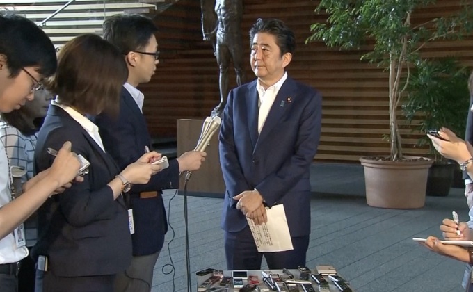 ญี่ปุ่นจับมือสหรัฐฯ กดดันเกาหลีเหนือเพิ่ม