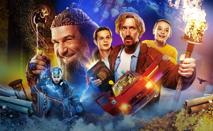 Dad the Terrible ซาร์จอมป่วนทะลุมิติ