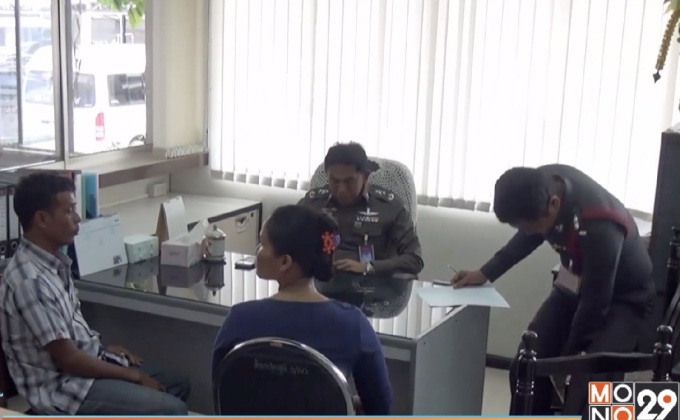 “บิว” ทำใจยอมรับชีวิตในคุก แต่ยังปฏิเสธทุกข้อหา