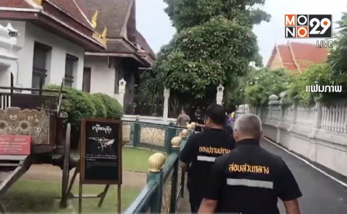 เตรียมจับอีก 30 วัด ทุจริตเงินทอนวัด