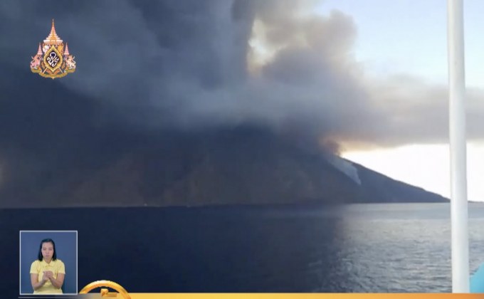 ภูเขาไฟปะทุในอิตาลี