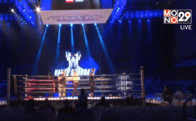 MONO29 TOPKING WORLD SERIES 2015