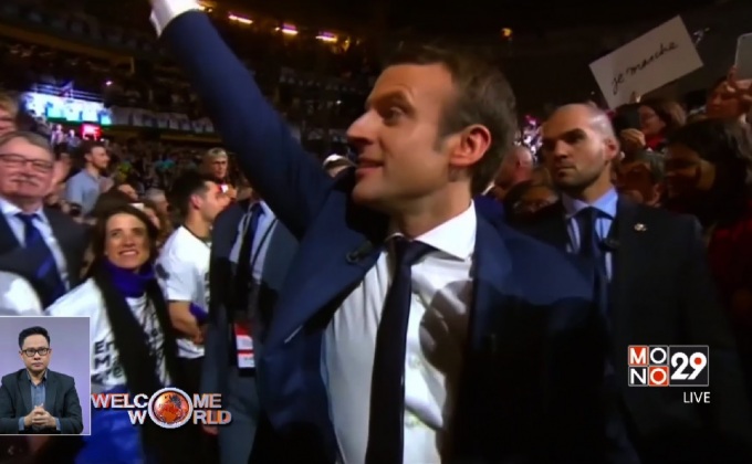 ผลสำรวจคะแนนนิยมเลือกตั้ง ปธน.ฝรั่งเศส