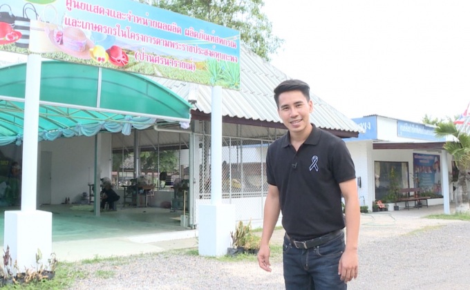 เจษฎาพาลุย :  ผลิตภัณฑ์ป่านศรนารายณ์  หัตถกรรมชุมชนหุบกระพง